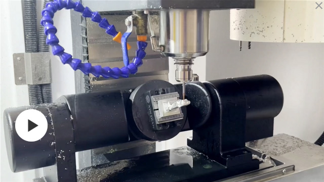 VMC300小型五軸加工中心